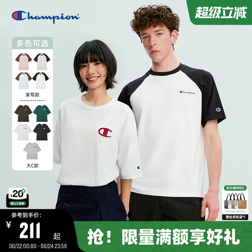 Champion休闲短袖T恤情侣款