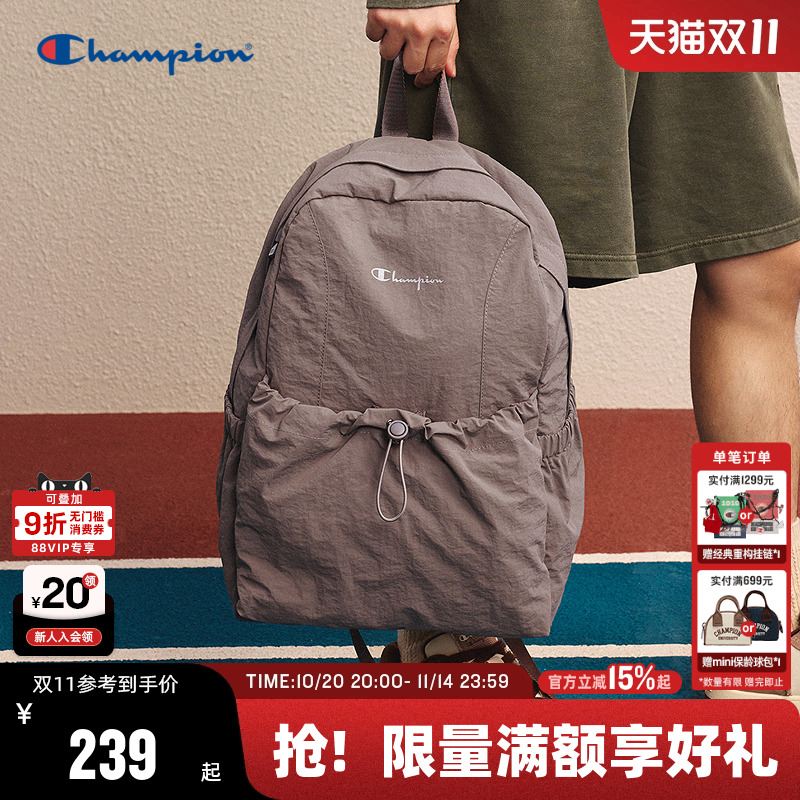 Champion冠军情侣休闲双肩包