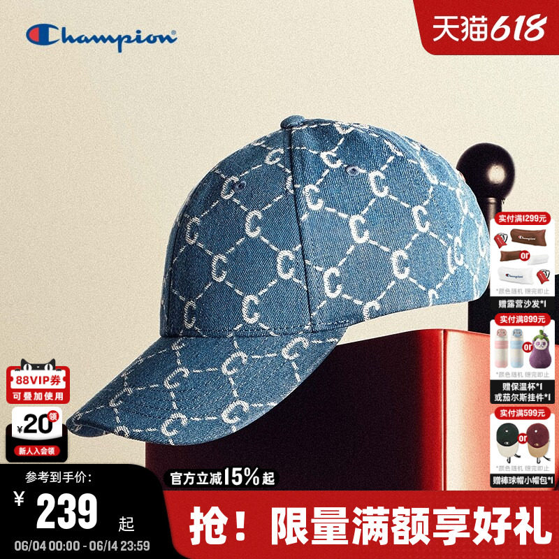 Champion冠军鸭舌帽26夏季新款女时尚老花棒球帽男潮流复古运动帽
