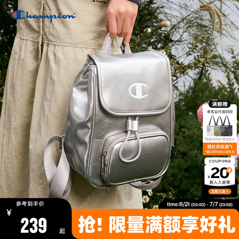 Champion冠军双肩包女