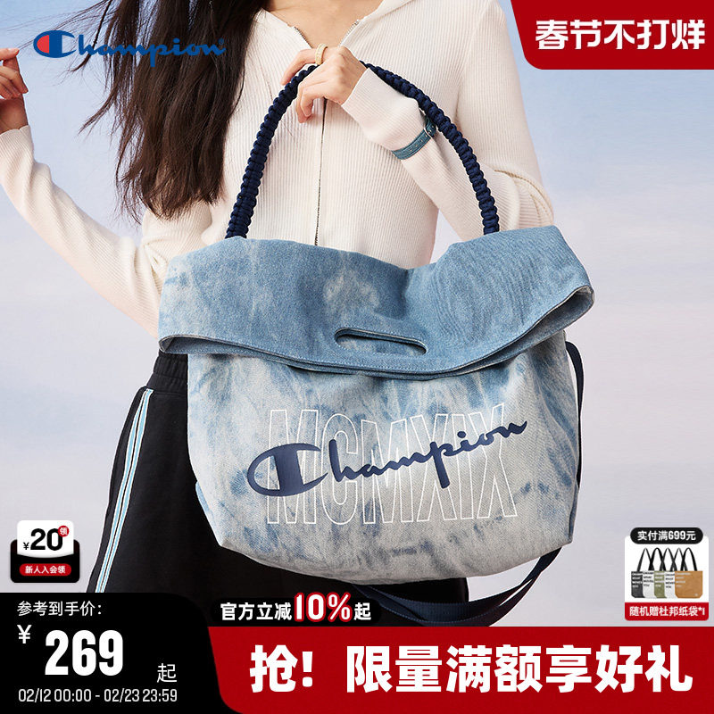 Champion冠军腋下包26春季新款折折包女大容量斜挎单肩包男手提包