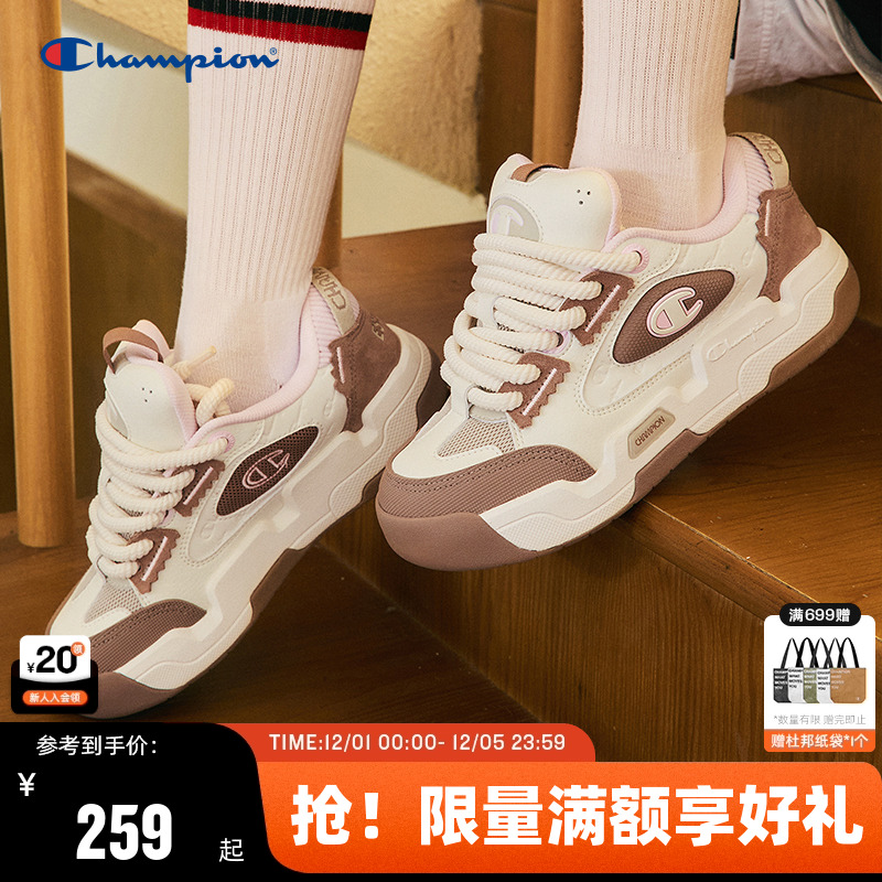 Champion冠军复古面包鞋运动男女