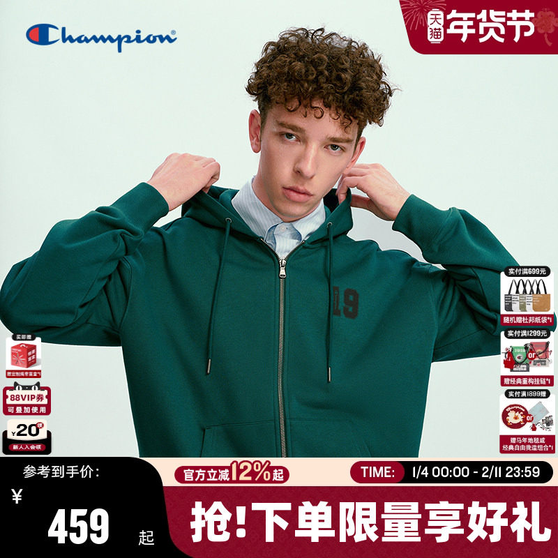 Champion冠军连帽卫衣男2026春季新款秋冬拉链外套美式复古潮牌女