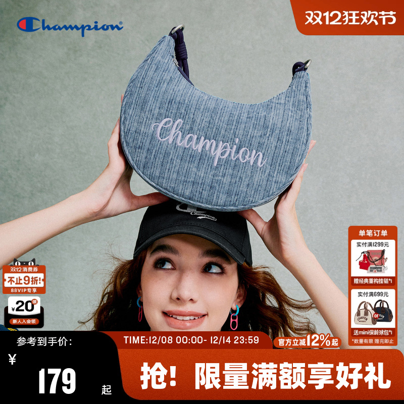 Champion冠军腋下月牙包