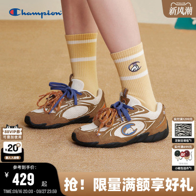 Champion冠军奇遇羽翼鞋