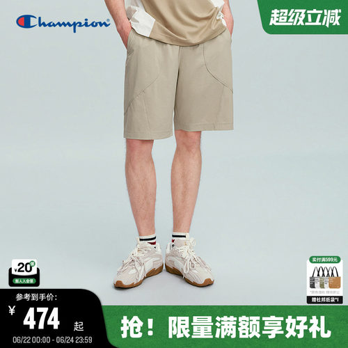 Champion冠军纯色短裤百搭潮流男