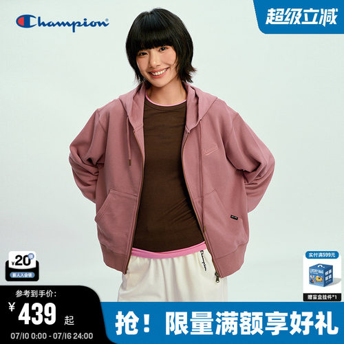 Champion冠军开襟连帽卫衣女