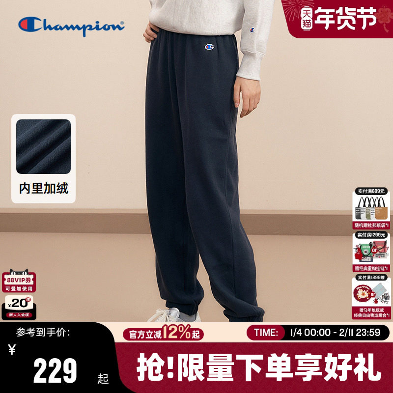 Champion冠军加绒束脚裤女冬季新款抽绳直筒卫裤保暖运动长裤秋,女装/女士精品,卫裤,淘宝优惠券,粉丝福利购,淘宝优惠卷