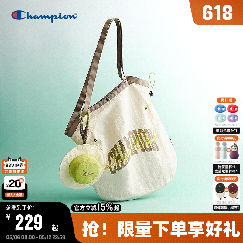 丁禹兮同款Champion冠军单肩包26夏季新款女大容量通勤托特包背包