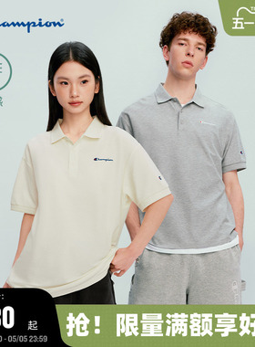 【凉感】Champion冠军POLO衫男2026夏季新款凉感短袖T恤女简约潮