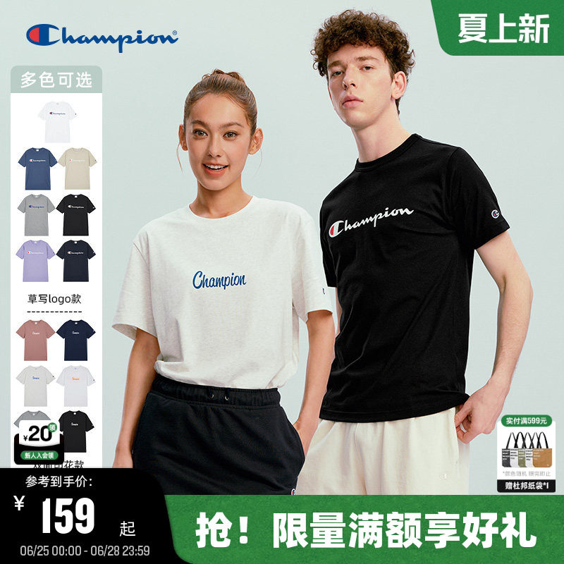 Champion冠军短袖T恤男2026夏季新款纯棉休闲上衣女复古美式情侣