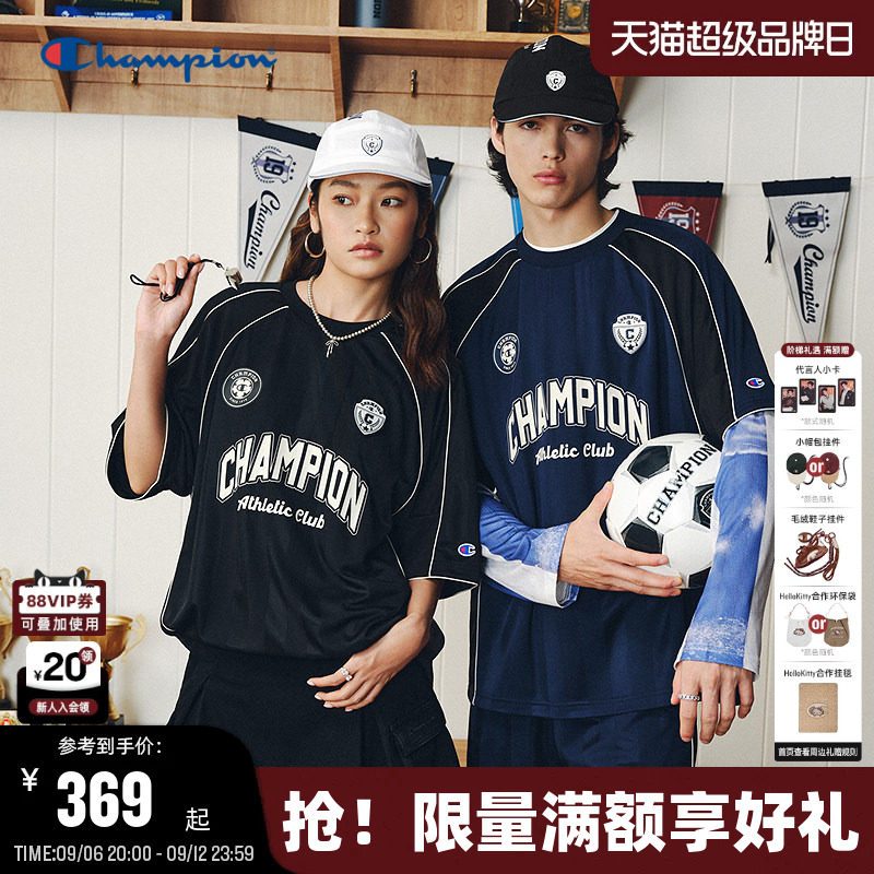 丁禹兮同款世界杯系列Champion冠军短袖2026夏季新款球衣风T恤图片