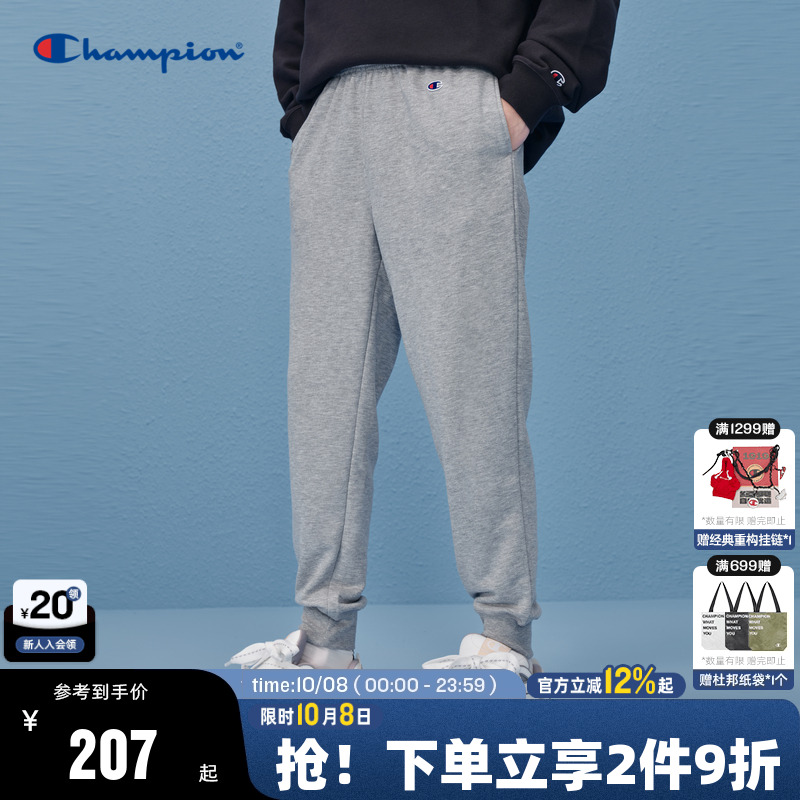 Champion冠军束腿刺绣直筒卫裤男