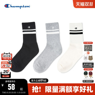 Champion中筒运动袜男2026秋季新款柔软透气撞色中袜女休闲