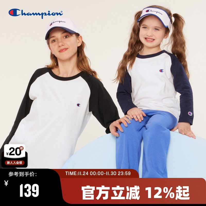 CHAMPION童装宽松长袖T恤套头衫