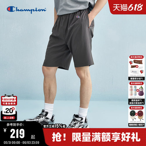 Champion冠军时尚运动短裤