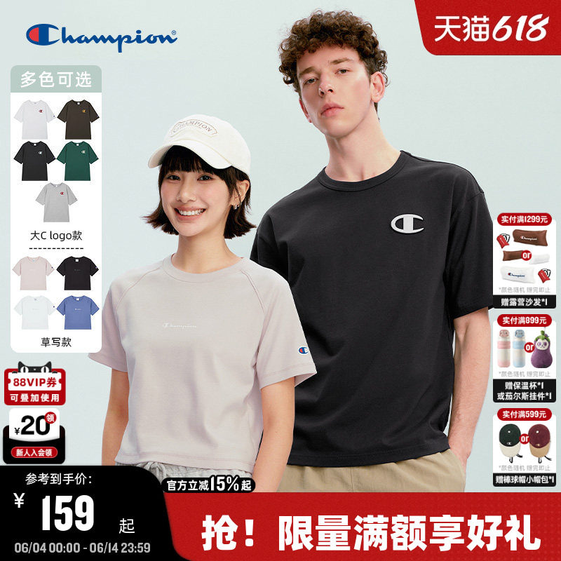 Champion冠军短袖T恤男2026夏季新款美式休闲上衣女时尚个性简潮