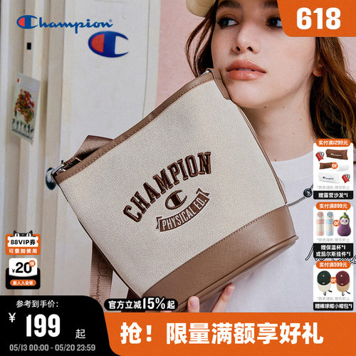 Champion冠军情侣休闲单肩包