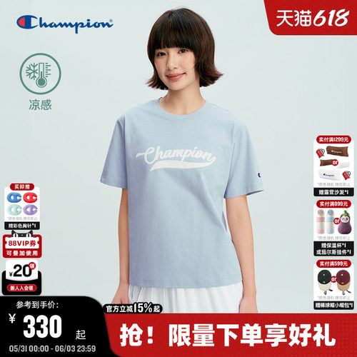 Champion凉感印花短袖T恤女款