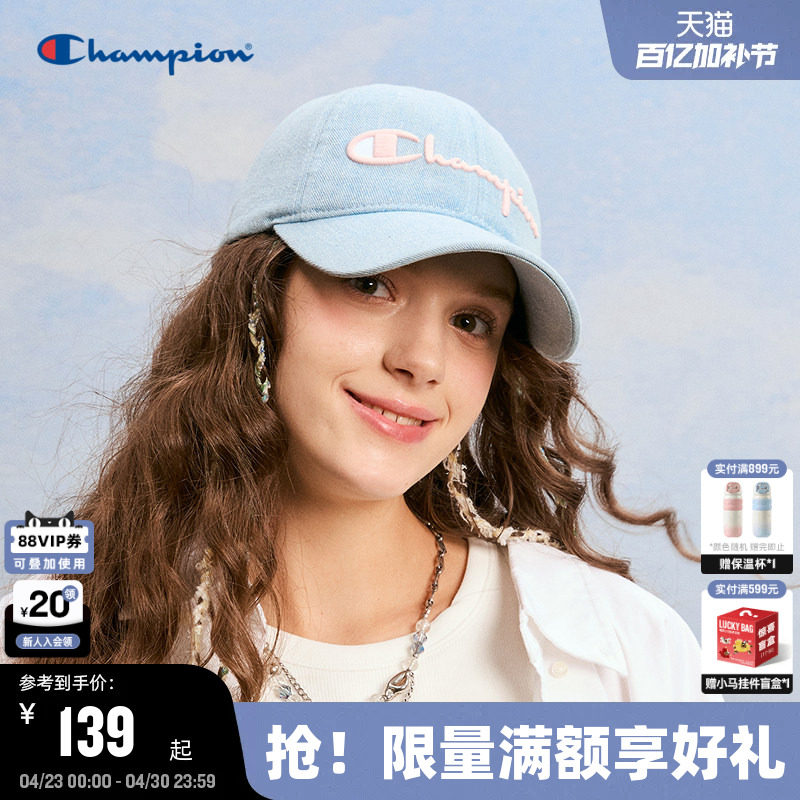Champion冠军26春季新款棒球帽男女情侣休闲鸭舌帽子遮阳运动潮流