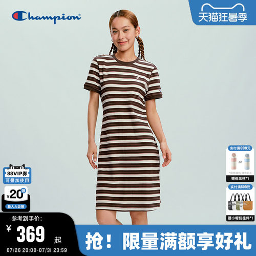 Champion冠军条纹针织连衣裙