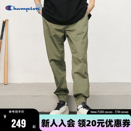 Champion冠军裤子男款潮牌春秋款休闲长裤美式束脚裤工装运动裤