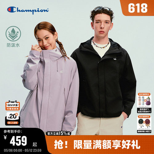 Champion冠军梭织外套男女同款
