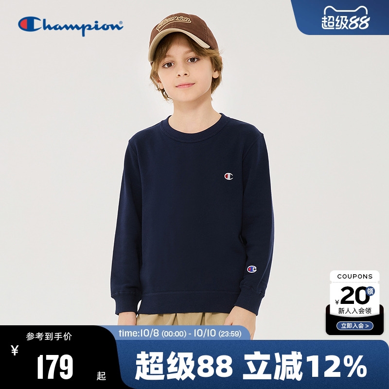 CHAMPION冠军童装美式经典卫衣