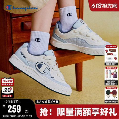 Champion冠军Atomic1情侣板鞋
