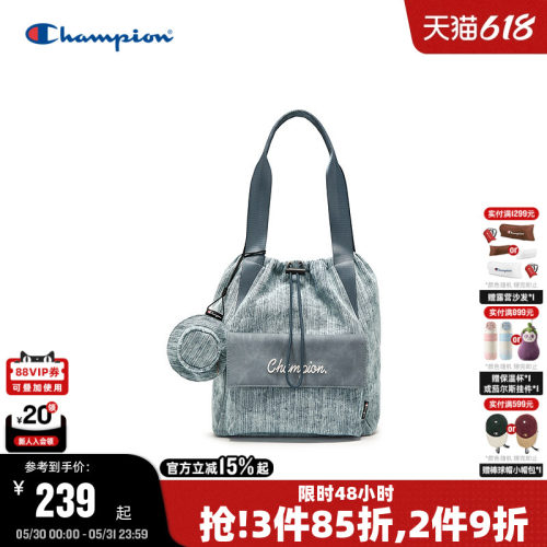 Champion冠军双背负托特双肩包