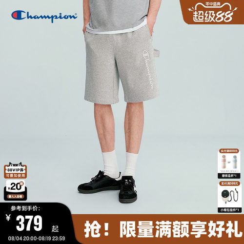 Champion冠军短裤男情侣休闲风