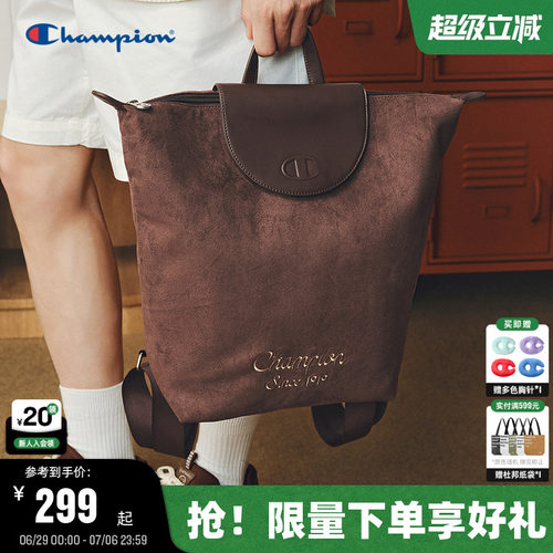 Champion冠军大容量双肩包