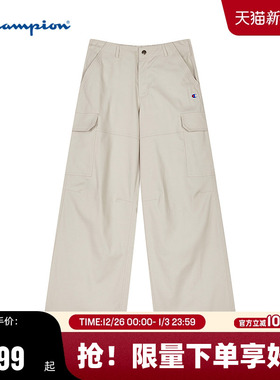 Champion冠军梭织长裤男2026春季新款休闲日系阔腿直筒潮工装裤女