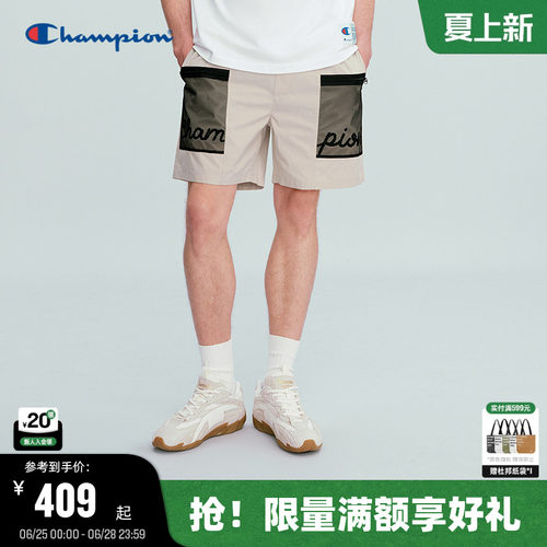 Champion工装风拼色短裤