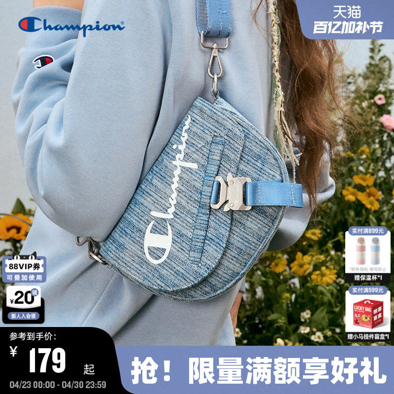 Champion冠军2025秋冬新款单肩包女休闲马鞍包男潮流情侣斜挎包