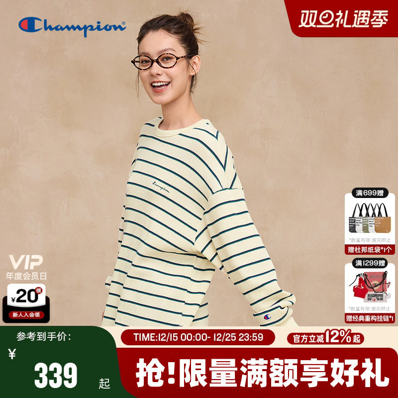 Champion冠军长袖T恤男25秋季新款海魂衫华夫格条纹情侣款上衣