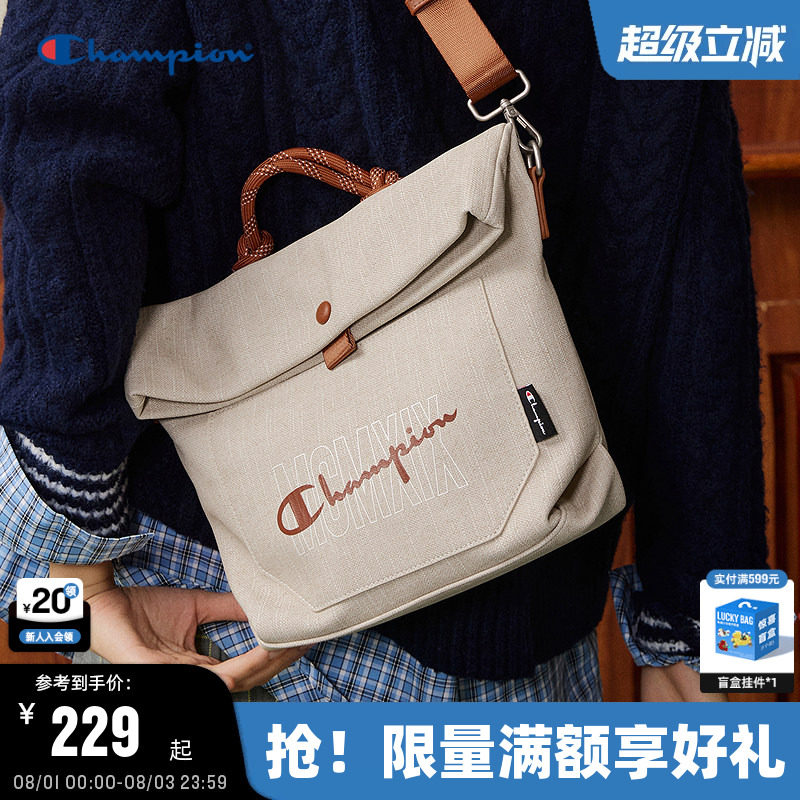 Champion冠军手提斜挎包