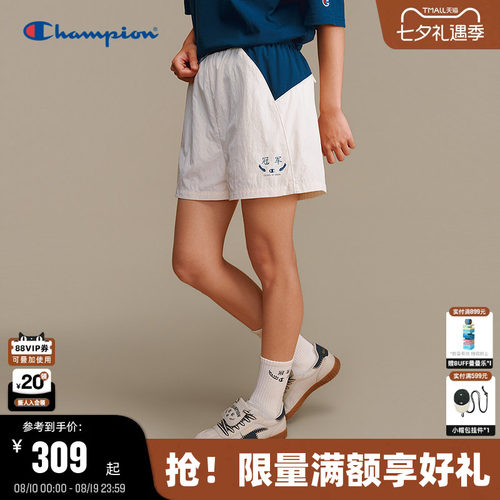 Champion休闲拼色美式短裤女款