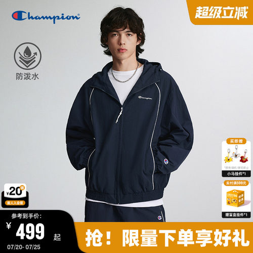 【防泼水】Champion冠军连帽外套男26秋季新款户外运动夹克女开衫