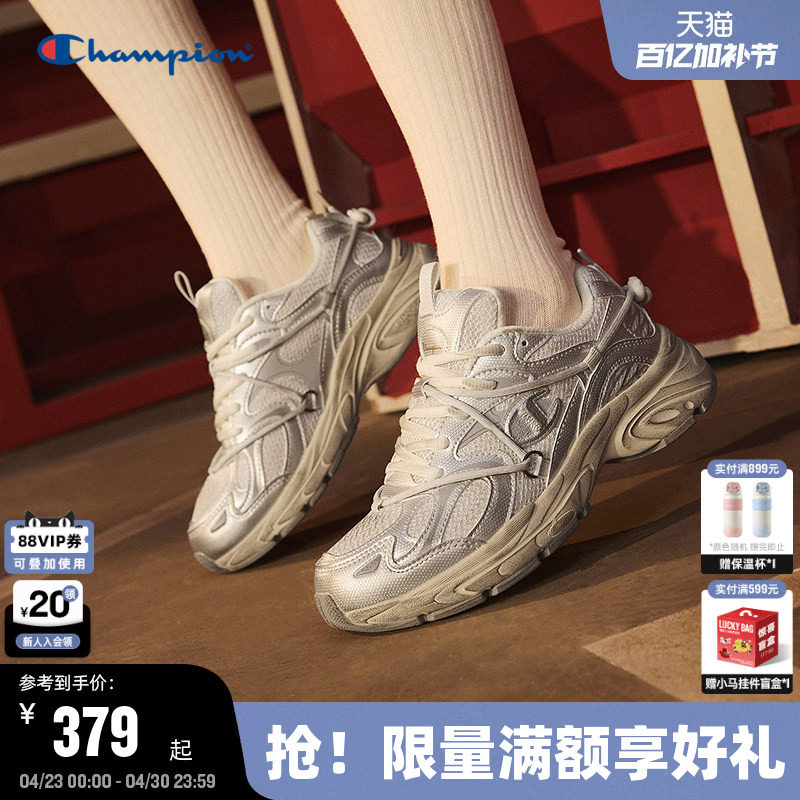 Champion冠军26春季新款休闲鞋男女情侣绑带运动脏脏银复古慢跑鞋