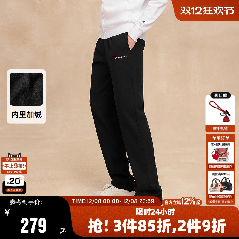 Champion冠军加绒卫裤长款运动风