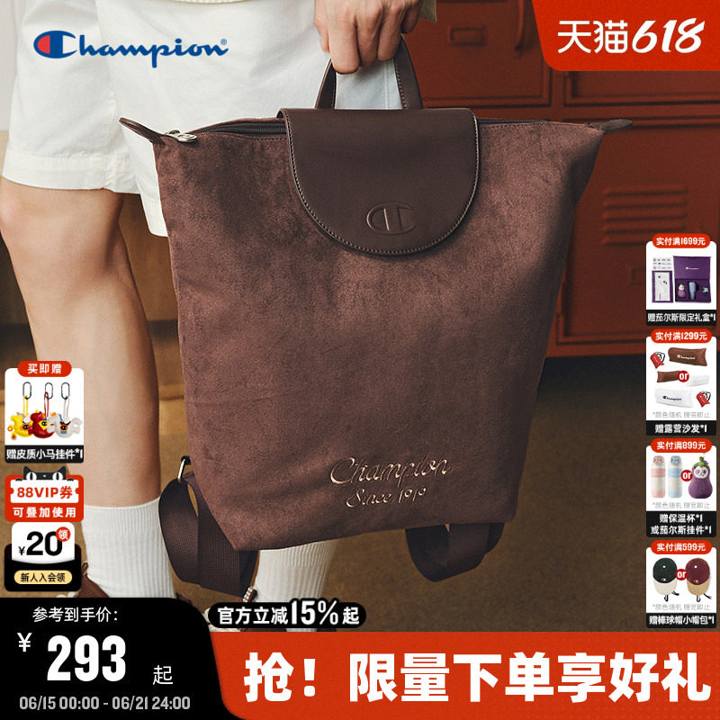 Champion冠军双肩包26夏季新款女休闲通勤大容量背包男商务电脑包