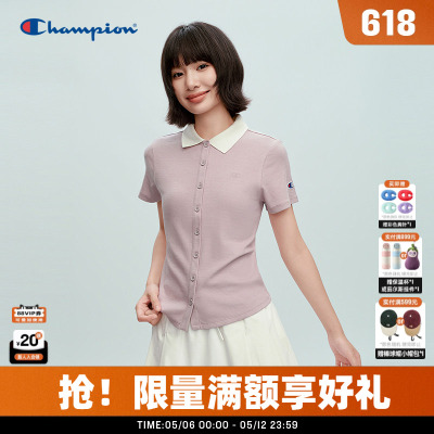 Champion冠军立领排扣短款T恤