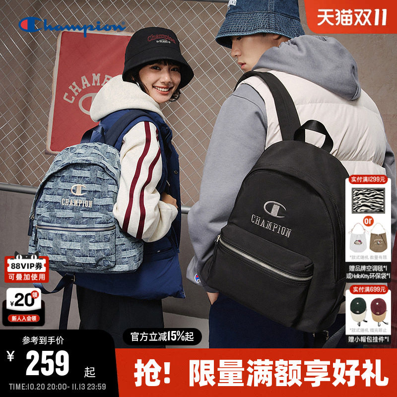 Champion冠军双肩包26秋季新款男女情侣潮流休闲户外校园书包通勤