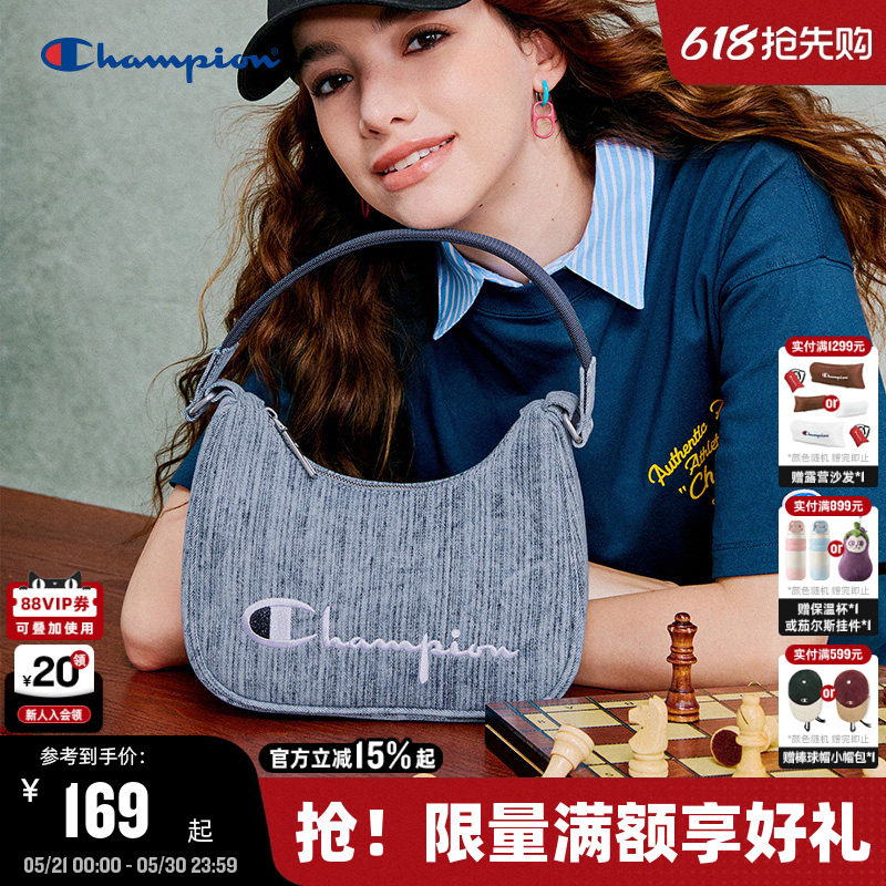 Champion冠军腋下包26春季女字母刺绣时尚休闲牛角包通勤单肩包