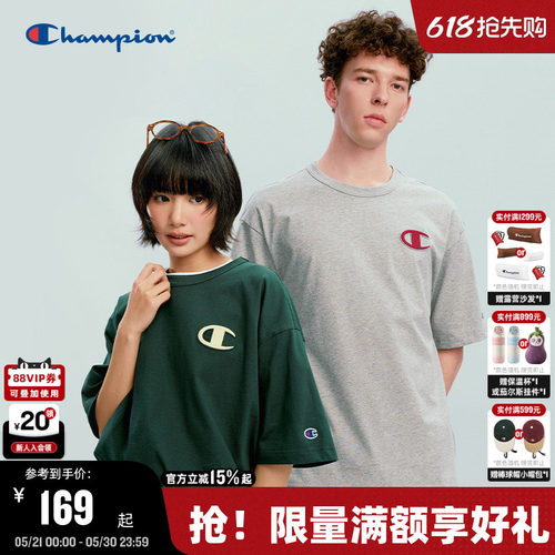 Champion圆领短袖T恤纯棉情侣款