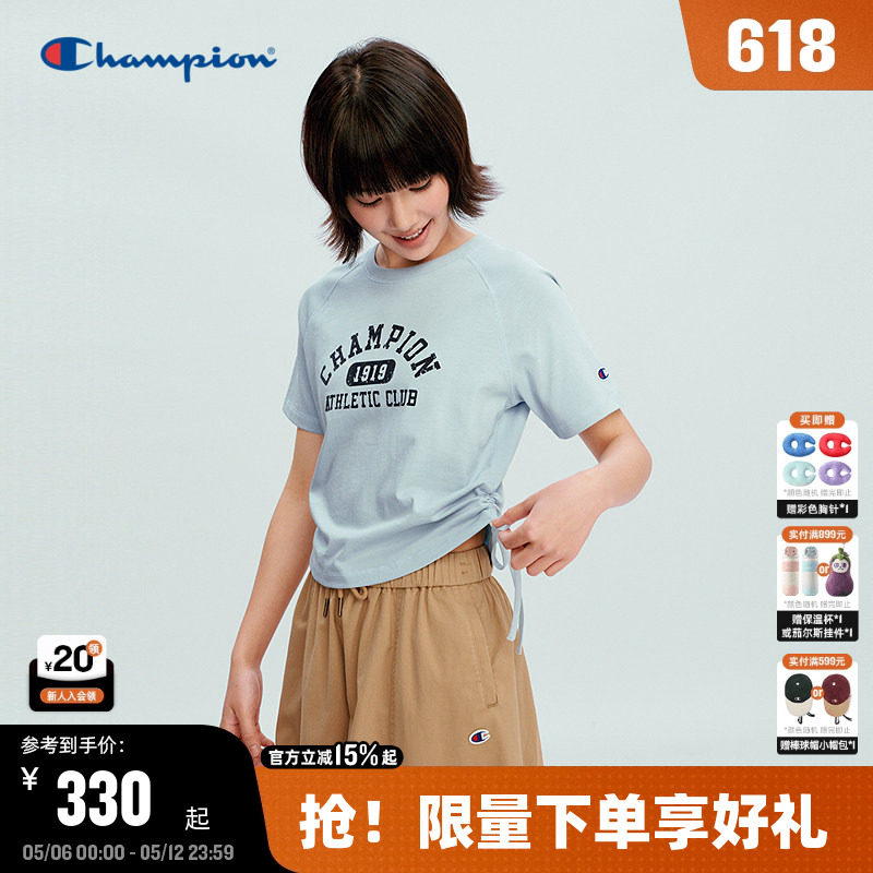 Champion冠军短袖T恤女2026夏季新款美式辣妹系带短款纯棉插肩袖