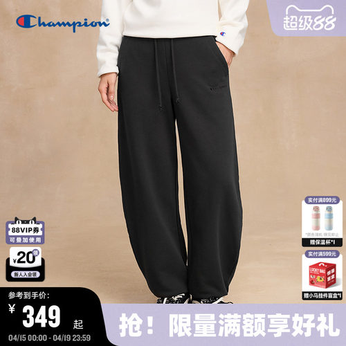 Champion冠军束脚卫裤女