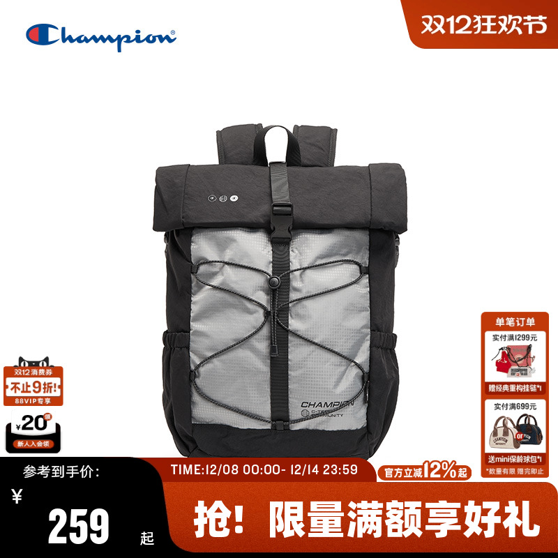 Champion冠军大容量双肩包