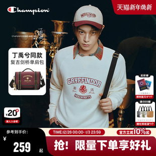 丁禹兮同款 男 哈利波特联名Champion冠军斜挎单肩包女25秋冬新款